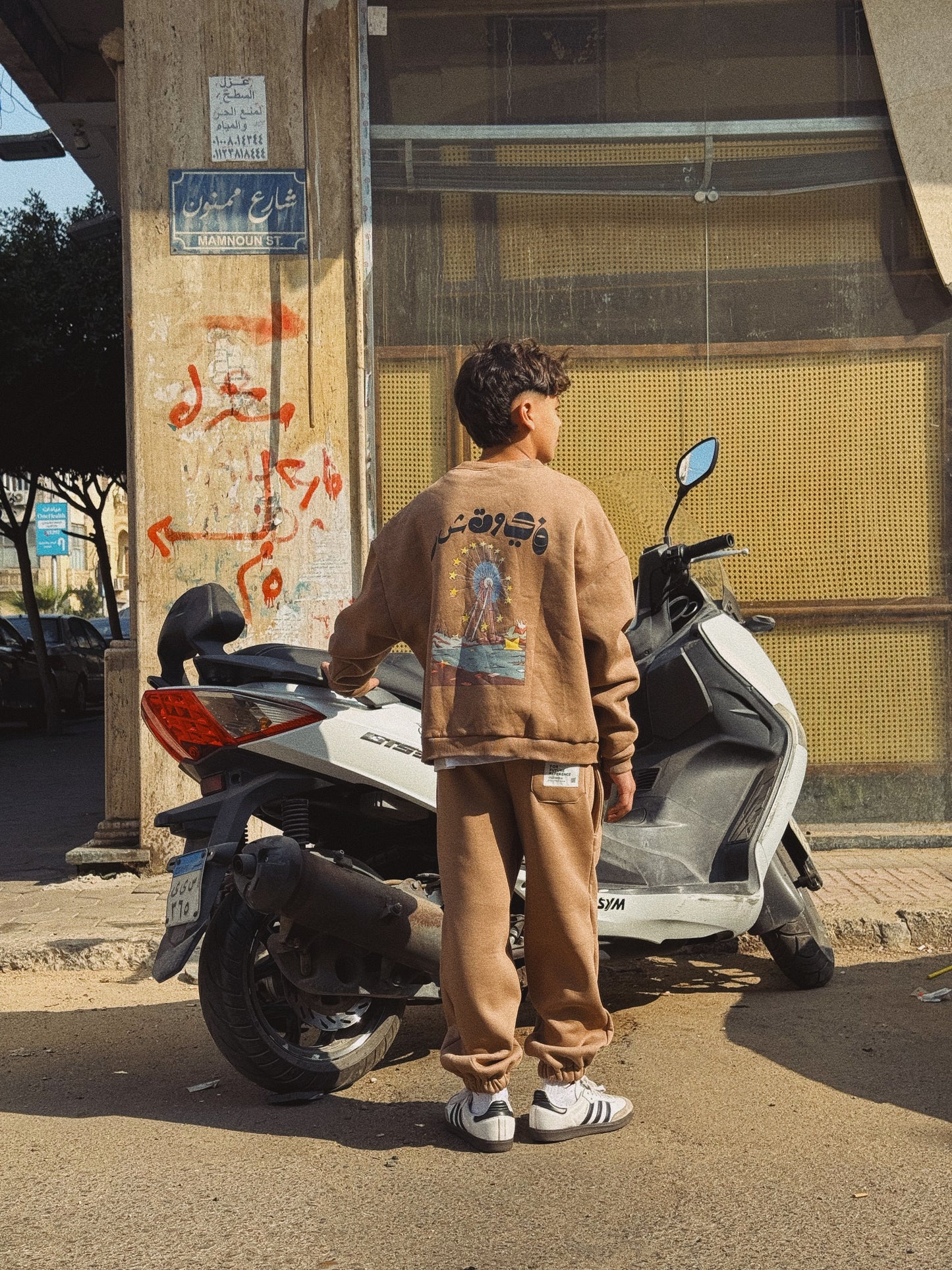 فيوتشر
